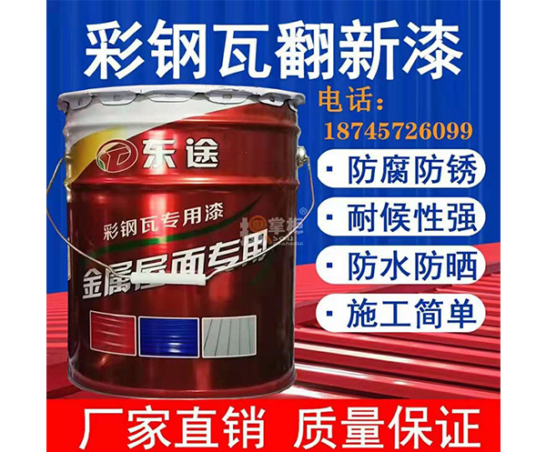 客户案例